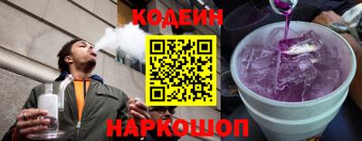 кристаллы Можайск