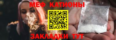 ALPHA PVP Можга