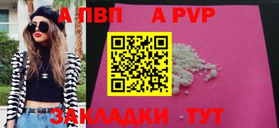 MESCALINE Моздок