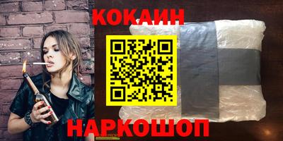 ALPHA PVP Можга