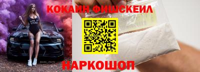 ALPHA PVP Можга
