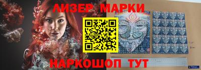 ALPHA PVP Можга