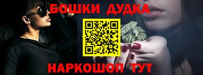 MESCALINE Моздок