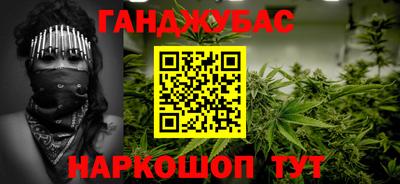 MESCALINE Моздок