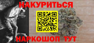 ALPHA PVP Можга