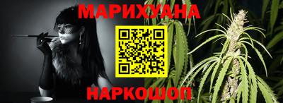 ALPHA PVP Можга