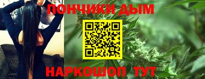MESCALINE Моздок