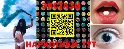 ALPHA PVP Можга