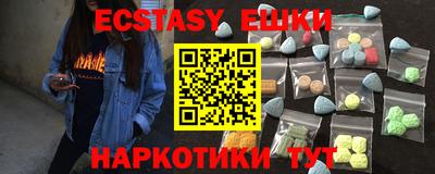 MESCALINE Моздок