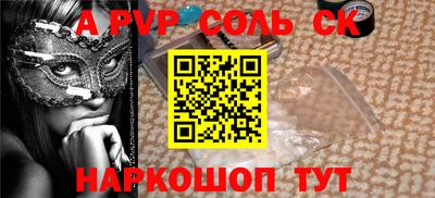 MESCALINE Моздок