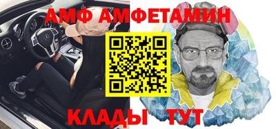MESCALINE Моздок