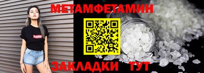 MESCALINE Моздок