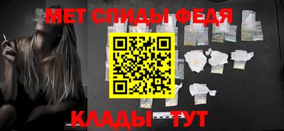 MESCALINE Моздок