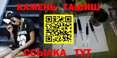 MESCALINE Моздок