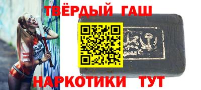 MESCALINE Моздок