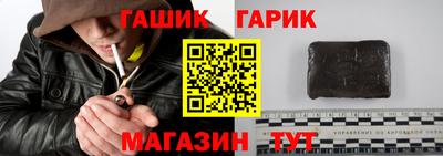 MESCALINE Моздок