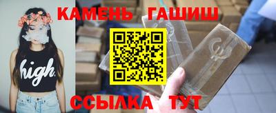 MESCALINE Моздок