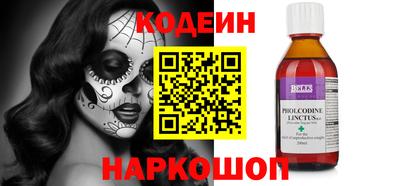 ALPHA PVP Можга