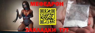 ALPHA PVP Можга