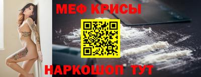 ALPHA PVP Можга